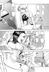 [Urajirou] Hiyoko no Tamago Ch. 1 [English][LoliLoli Hunters]