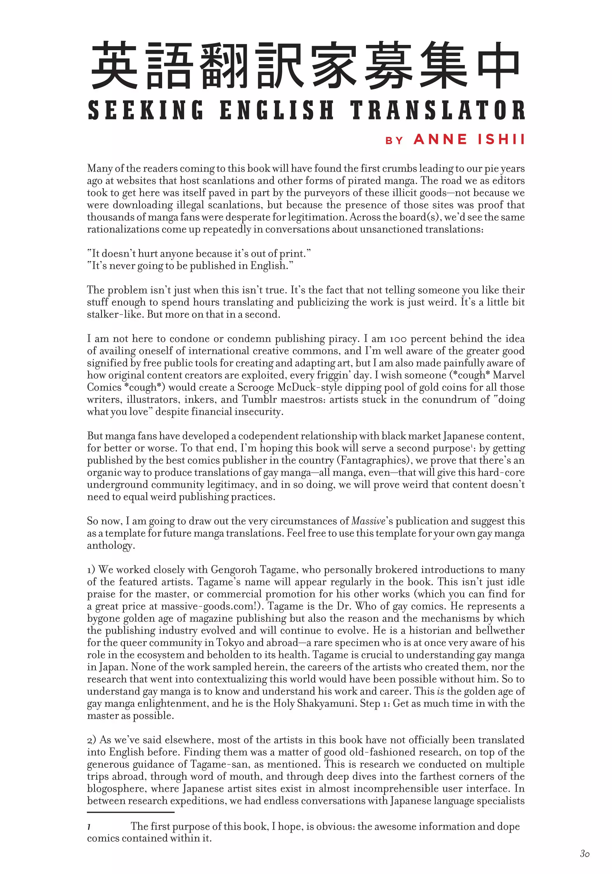 Massive - Gay Manga and the Men Who Make It