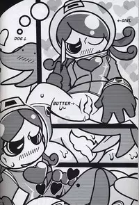 (C63) [Freaks (Mike, Onomeshin)] ROMEO&JULIET (Beatmania IIDX)