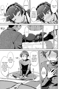 (C83) [Aspergillus (okara)] Datensei no Tatakai | Battle of Fallen Saint (Ore no Imouto ga Konna ni Kawaii Wake ga Nai) [English] [Flatopia]