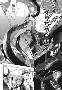 [Kentarou] Yakyou Haikai