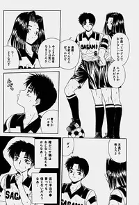 [Blue Blood] Emotion