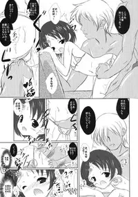 [Machednia (Sachuma)] FanFanBox 31 (THE iDOLM@STER CINDERELLA GIRLS) [Digital]