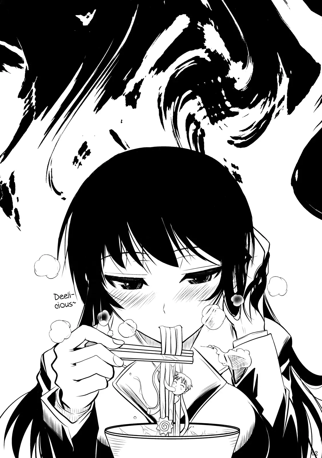 Fukuyama-san Soushuuhen Ichi