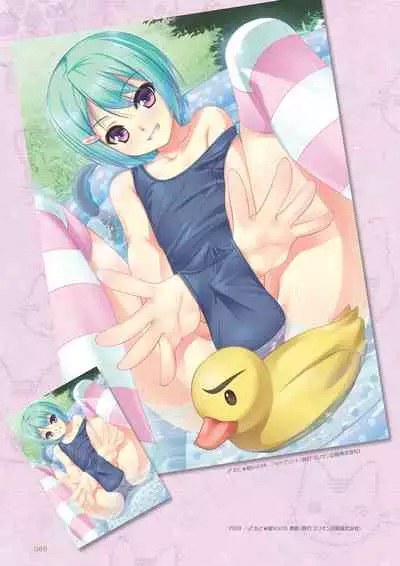 [Aogiri Penta] Aogiri Penta Illust Works [Digital]