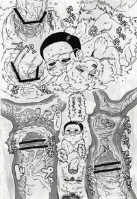 (Kansai! Kemoket) [Mayoineko (Various)] Jaku Niku Goukan (TOKYO JUNGLE)