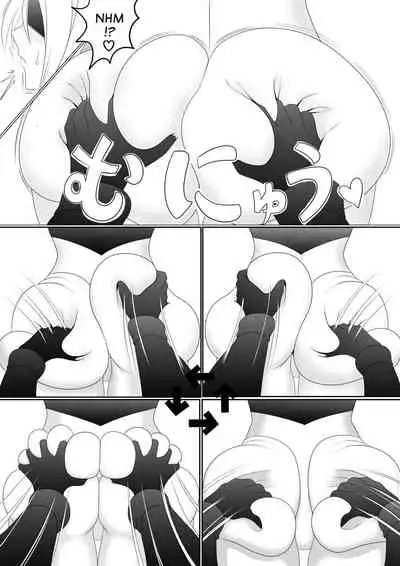 Automata Manga Oshiri Hen | Automata Manga: The Ass Edition