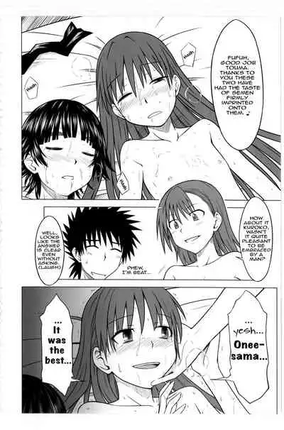 Toaru Junan no Judgment | A Certain Judgement Officer's Ordeals