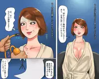 [Naya (Papermania)] Bijin Caster Jigoku-ochi Goukyuu Zekkyou no Kichiku AV Satsuei