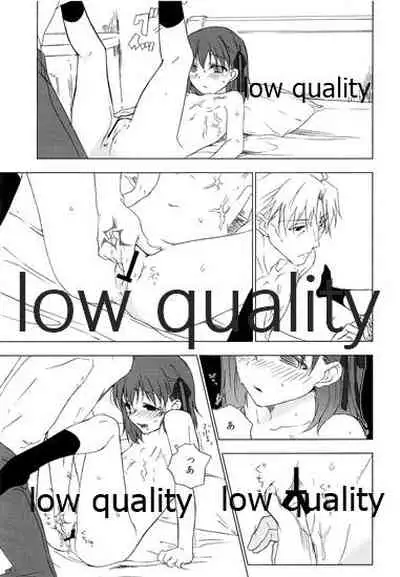 a day after the fair