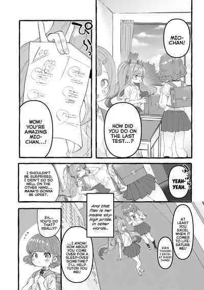 [Yuruchin Kyouso] Stockholm (Mamimumemo) [English] {Mistvern + Bigk40k} [Digital]