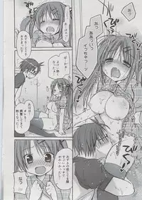 Manga Bangaichi 2009-08