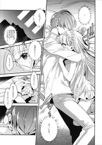 (SUPER24) [matine (iyutani)] Mei Mei Hitsuji (Magic Knight Rayearth)