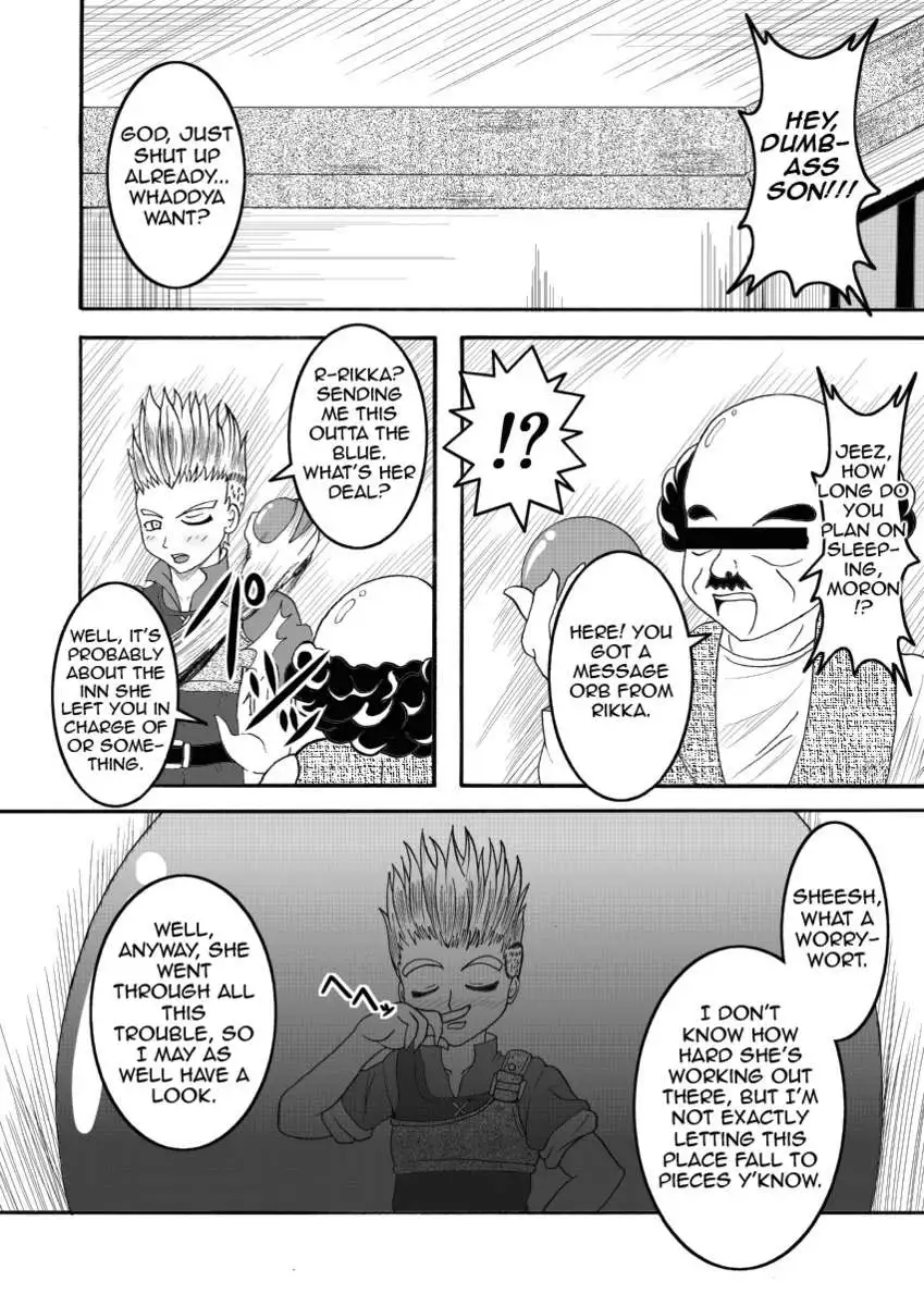 World's Best Inn Toilet