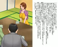 [Naya (Papermania)] Bijin Caster Jigoku-ochi Goukyuu Zekkyou no Kichiku AV Satsuei