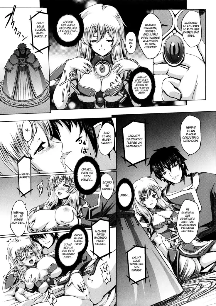 Ikusa Otome Valkyrie 2 "Shuyo, Midara na Watashi o Oyurushi Kudasai..." Ch. 1-6