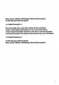 (C56) [DangerouS ThoughtS (Various)] MaD ArtistS ZyuubeityanN (Jubei-chan)