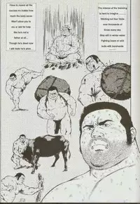 [kumagoro] otoko-dosukoi 1 [Eng]