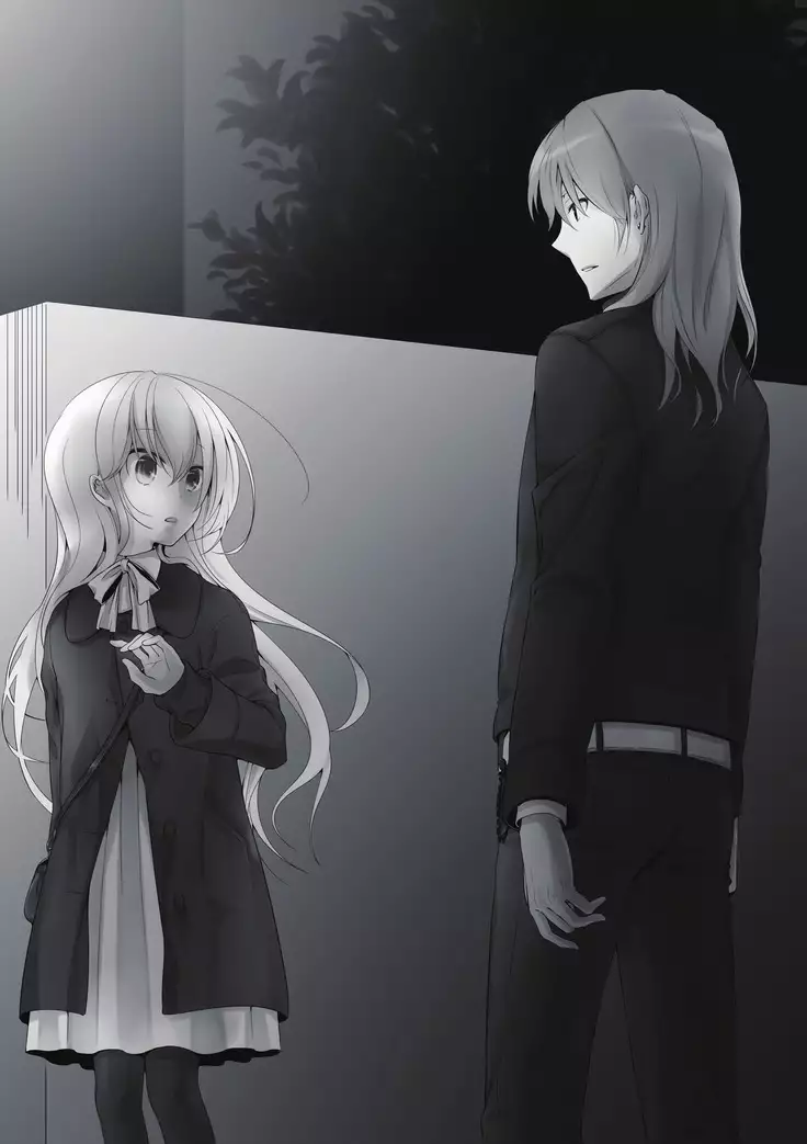 Ore ga imouto ni nante kiitenai