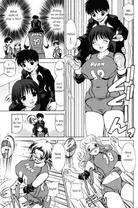 [Caramel Dow] Little Sister Rex 2 [ENG]