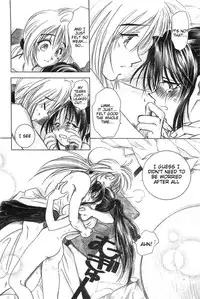(CR33) [Yamaguchirou (Yamaguchi Shinji)] TABOO III (Rurouni Kenshin) [English] =Tigoris Translates=