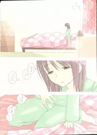 COMIC Potpourri Club 2007-12