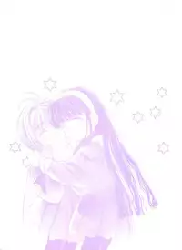 [Anthology] Ero-chan to Issho (Cardcaptor Sakura)