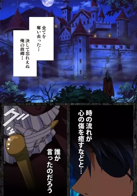 DARCROWS Daiichimaku Complete Ban