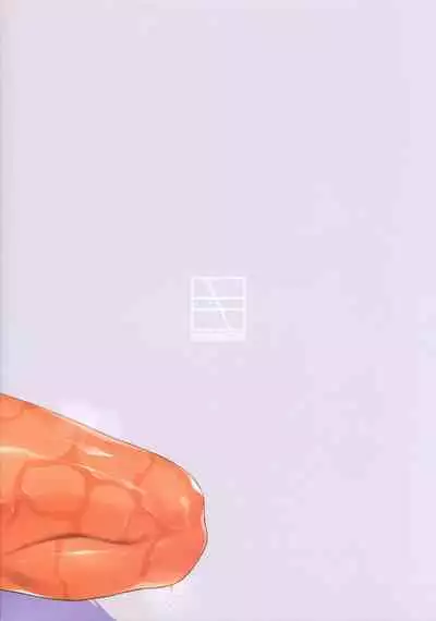 Kyokou no Umibe nite | at the fictional seaside