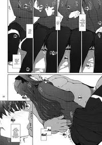 (C92) [MTSP (Jin)] Tosaka-ke no Kakei Jijou 10 | The Tosaka Household's Family Circumstances 10 (Fate/stay night) [English] {Doujins.com}