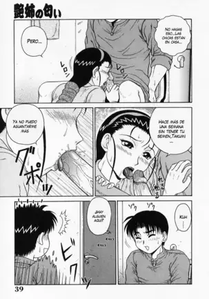 H na Onegai Ch. 1-7 (decensored)