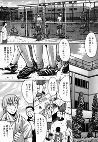 [Kokuryuugan] Himegoto!