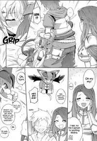 (C93) [Tamarun (Tamarun)] Andira La La Land (Granblue Fantasy) [English] =White Symphony=