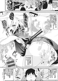 (Reitaisai 11) [Haitokukan (Haitokukan)] Touhou Jikan 9 Toyosatomimi no Miko (Touhou Project)