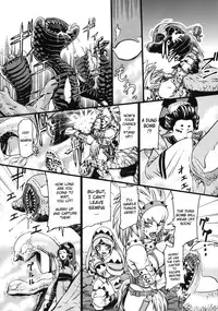 (C80) [Aodouhu (Neromashin)] Hunter farm (Monster Hunter) (English)