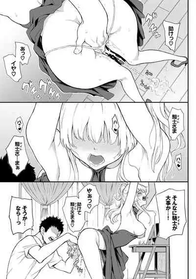 [Kyockcho] Love you [Digital]