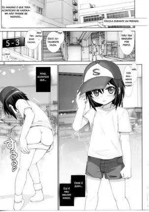 Boku no Tomodachi wa Chin○ ga Nai