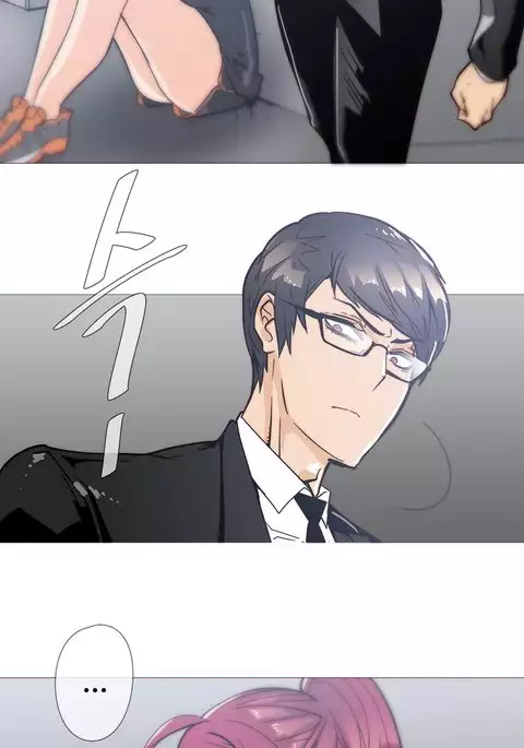 Household Affairs Ch.1-42