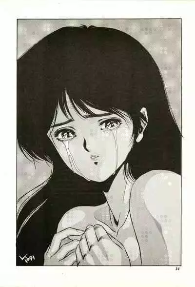 [A PROJECT (Various)] Aifan AGAIN (Cream Lemon)