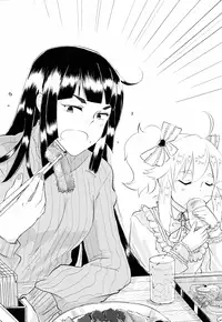 Otokonoko Jidai Vol. 9