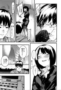 COMIC Megastore Alpha 2016-01