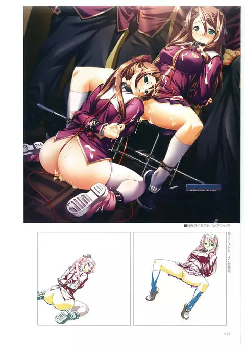 Hikage Eiji Illust Works