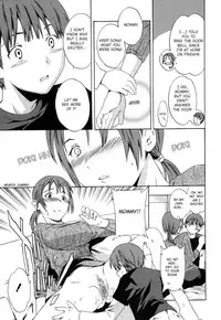 [Cuvie] Hatsukoi no Aji, Mama no Aji | First Love [English] [Humpty]