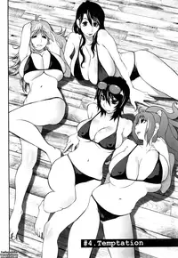 [Kotoyoshi Yumisuke] Omoitattara Chichijitsu [English] [tadanohito]