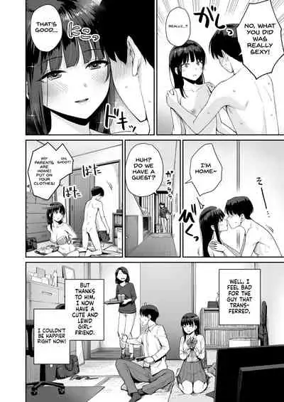 Boku dake ga Sex Dekinai Ie Ha Mei Before Asahi After