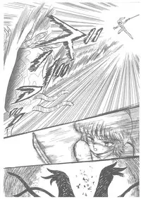 [Bangaichi Mitsugu] Oumaden Leona no Ken