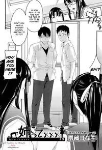 [Ube Yoshiki] Anette XXX Ch. 1-3 + Omake [English] [Kizlan]