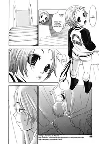 [Yonekura Kengo] Warau Kangofu Shokai Genteiban [English] [Kaya83 + Tadanohito]