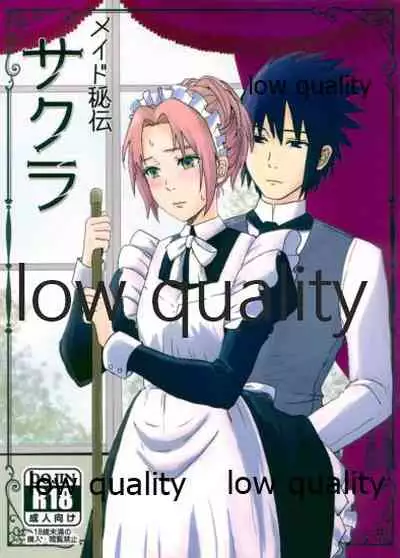 [LEMON ZEST (Lemon Jiru)] Maid Hiden Sakura (Naruto)