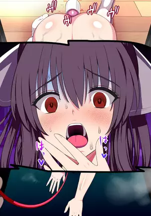 Biyaku ni Oboreta Seitokai